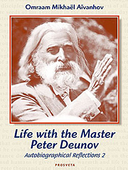 Life with The Master Peter Deunov Book Cover